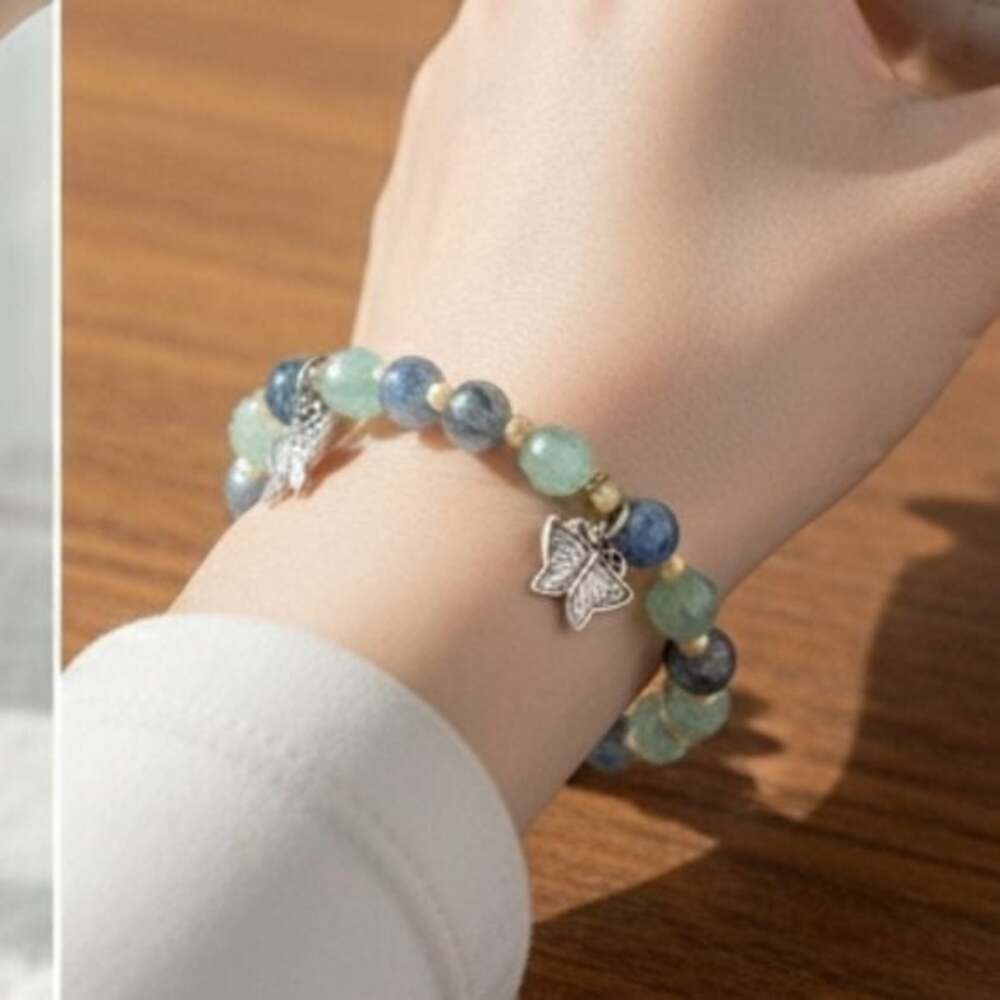 Blue and Turquoise Butterfly Bracelet